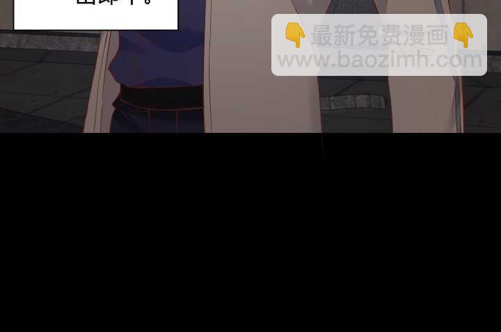 74话 必须查清楚！22