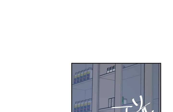 74话 必须查清楚！44
