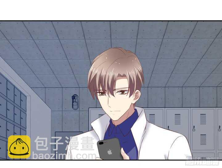 74话 必须查清楚！62
