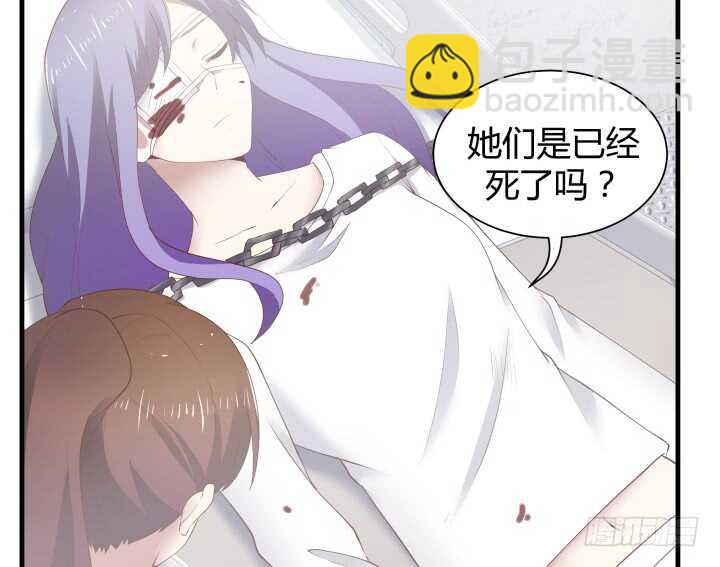 75话 罪无可赦！112