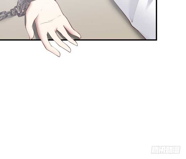 75话 罪无可赦！119