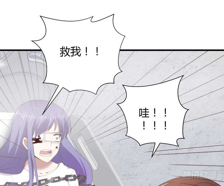 75话 罪无可赦！121