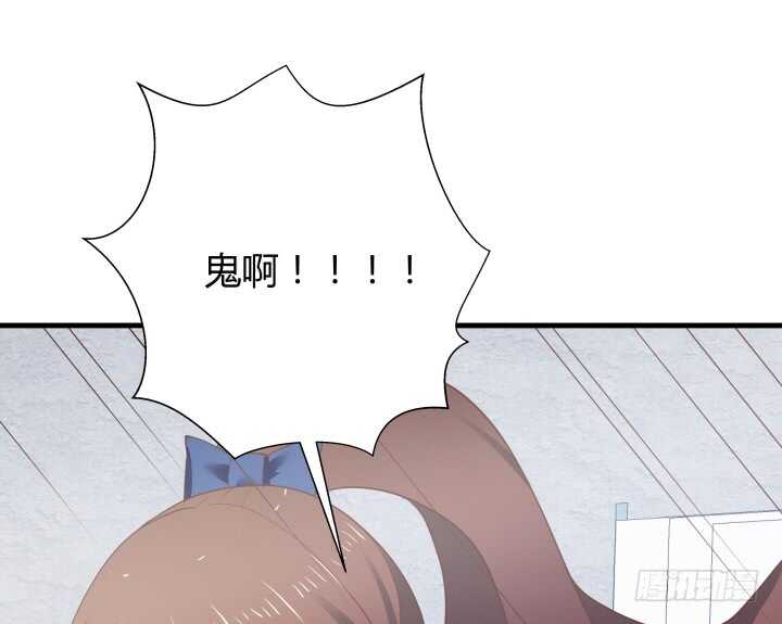 75话 罪无可赦！123