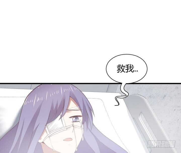 75话 罪无可赦！126