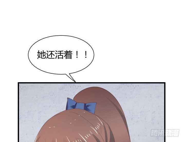75话 罪无可赦！130