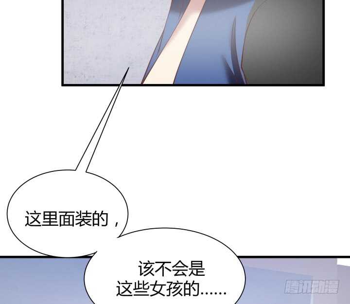 75话 罪无可赦！145