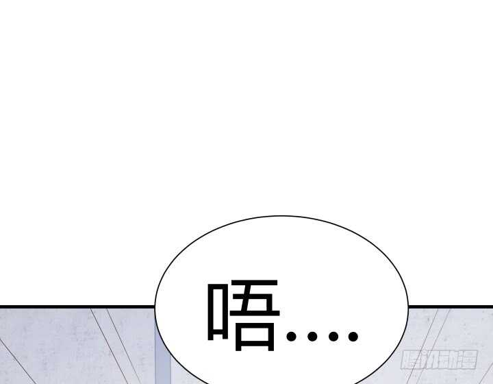 75话 罪无可赦！148