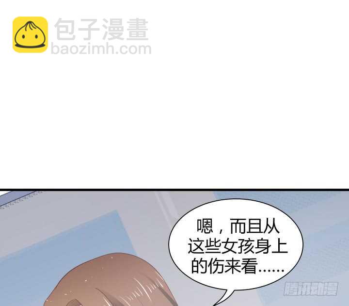 75话 罪无可赦！151