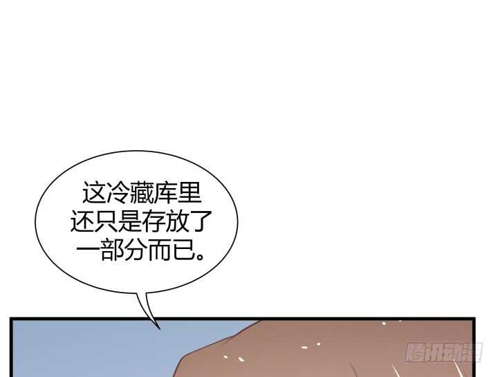 75话 罪无可赦！158