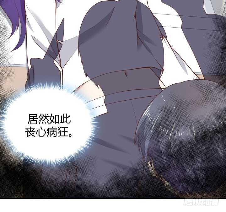 75话 罪无可赦！163