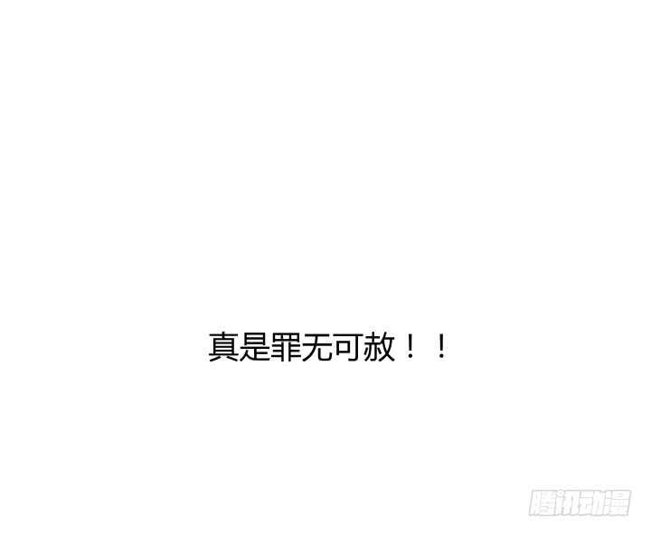 75话 罪无可赦！169