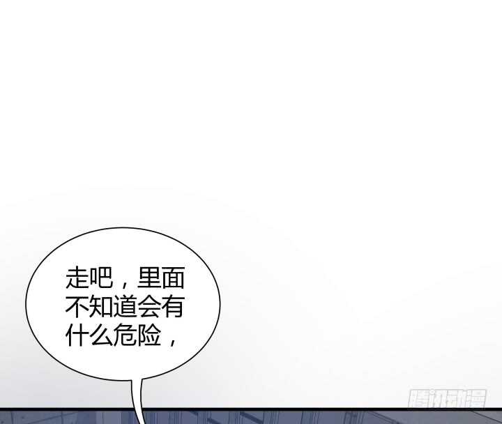 75话 罪无可赦！17