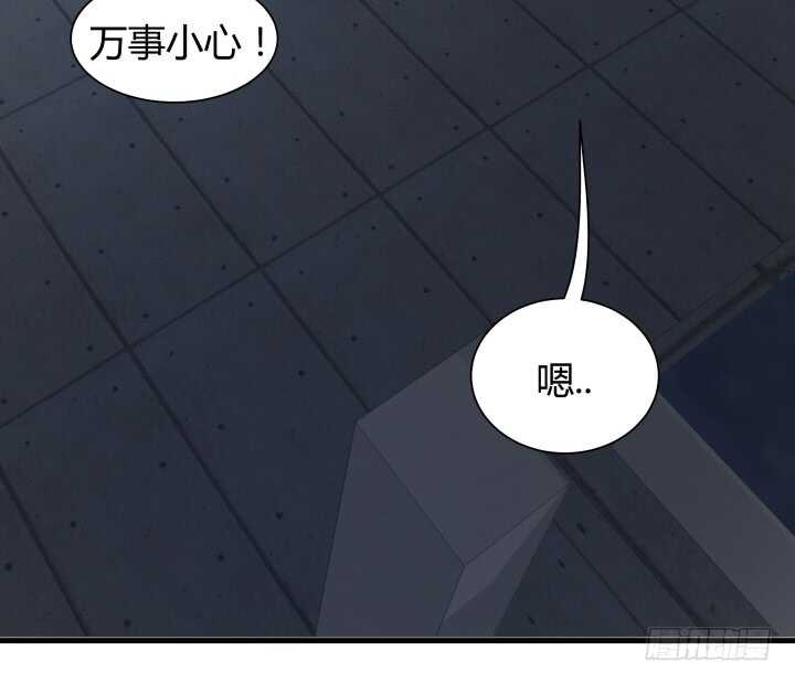 75话 罪无可赦！21