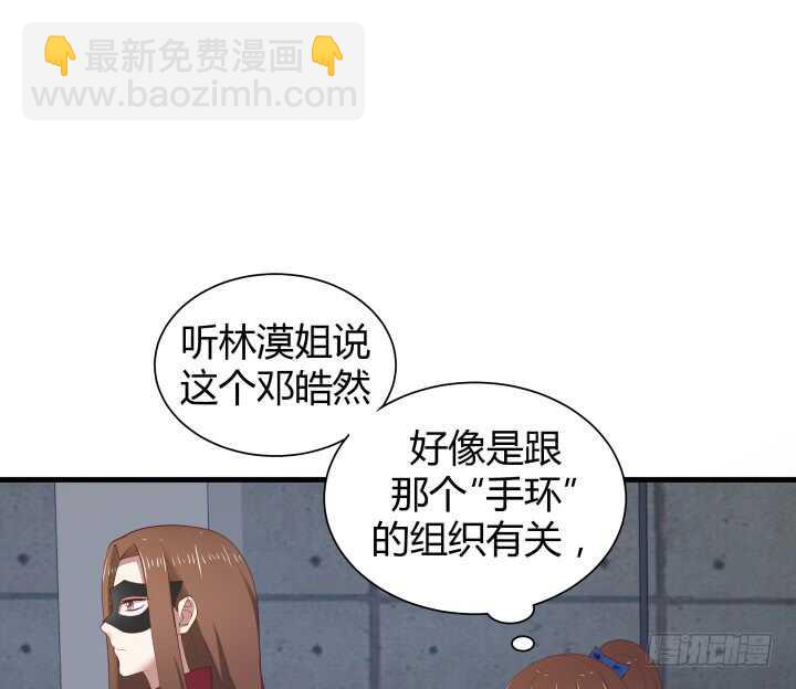 75话 罪无可赦！24
