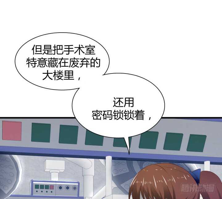 75话 罪无可赦！48