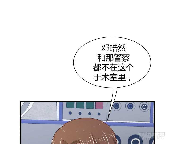 75话 罪无可赦！57