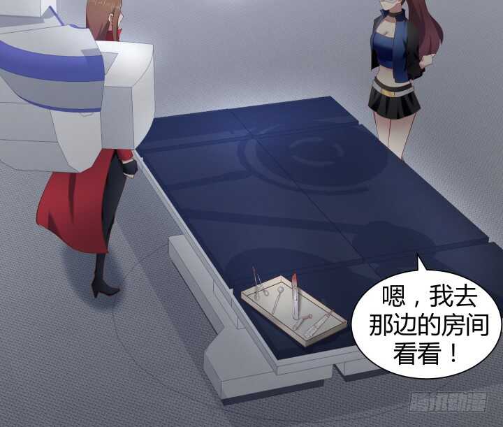 75话 罪无可赦！64
