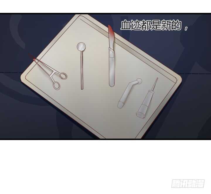 75话 罪无可赦！70