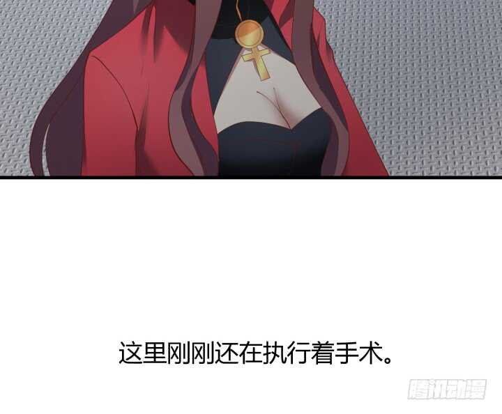 75话 罪无可赦！74