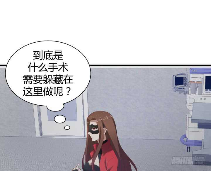 75话 罪无可赦！75