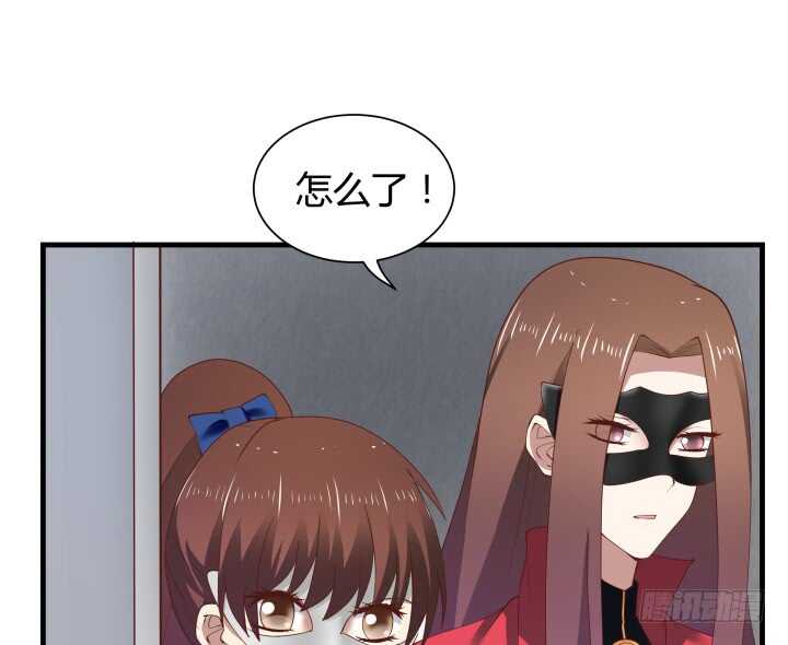 75话 罪无可赦！86
