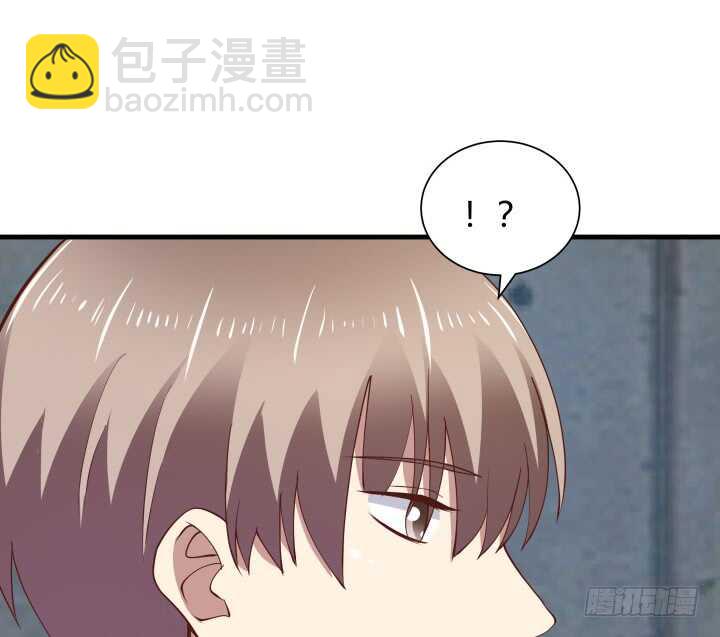 76话 我去引开他！100
