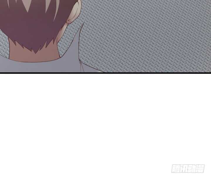 76话 我去引开他！109