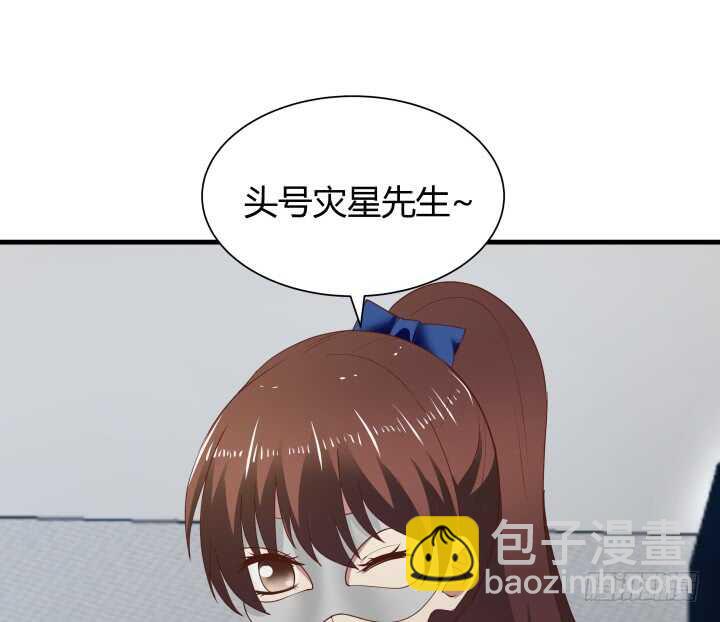76话 我去引开他！110