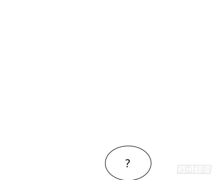 76话 我去引开他！17