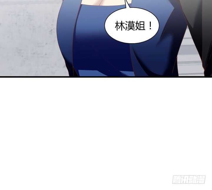 76话 我去引开他！2