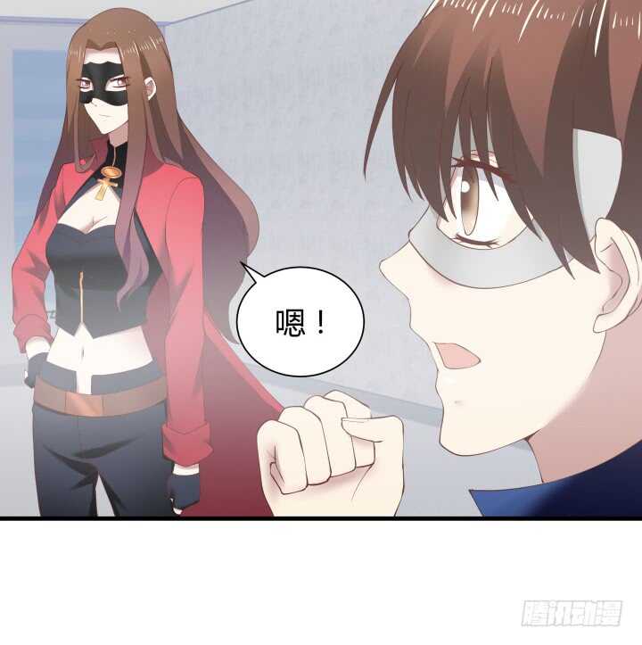 76话 我去引开他！4