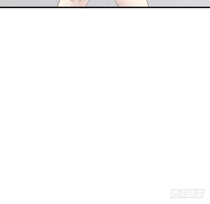 76话 我去引开他！40