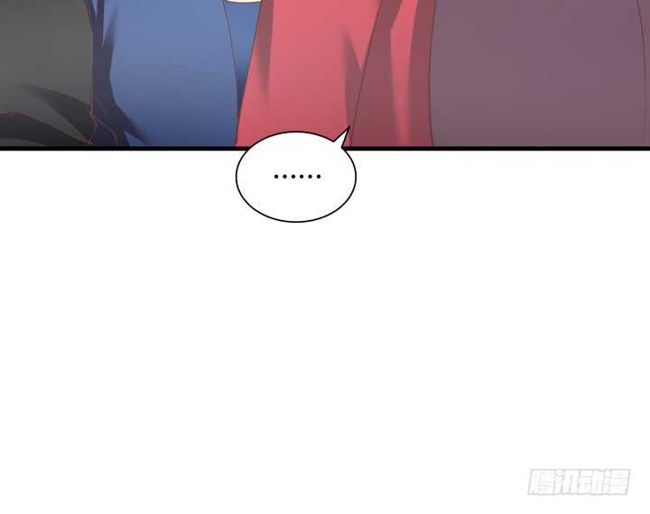 76话 我去引开他！54