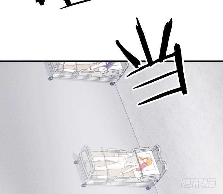 76话 我去引开他！6