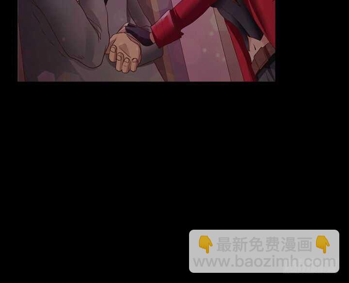 76话 我去引开他！69