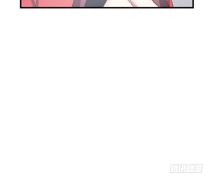 76话 我去引开他！75