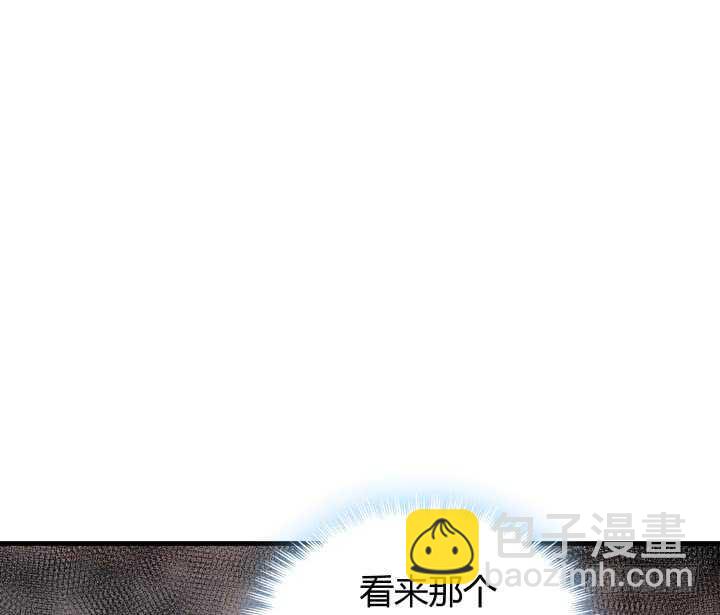 77话 我要阻止你们！101