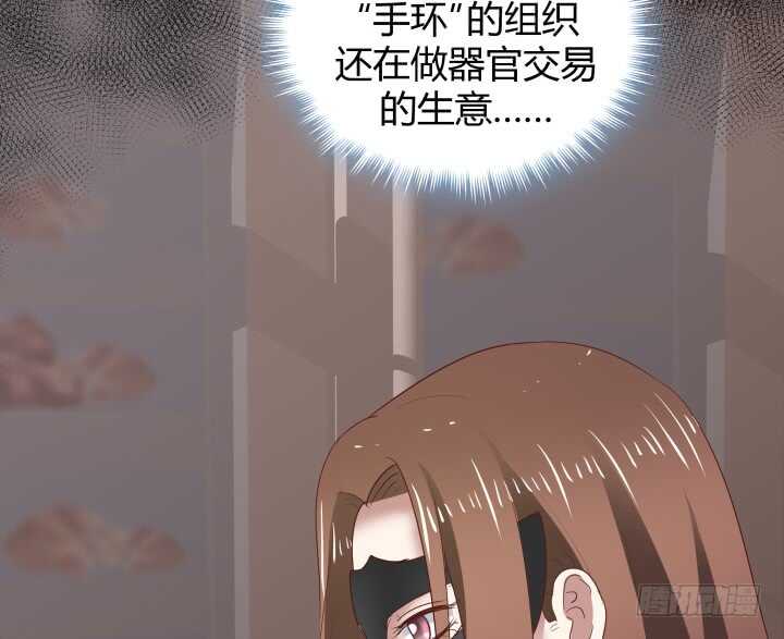 77话 我要阻止你们！106