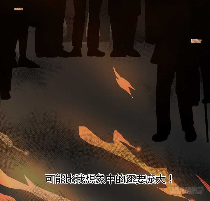 77话 我要阻止你们！114