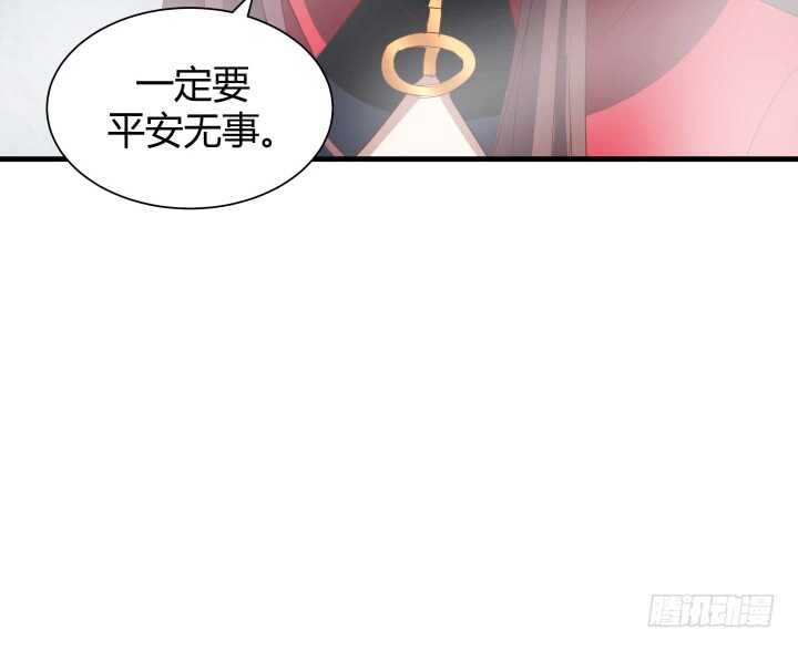 77话 我要阻止你们！124