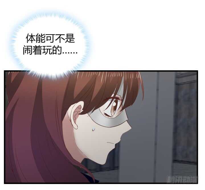 77话 我要阻止你们！16