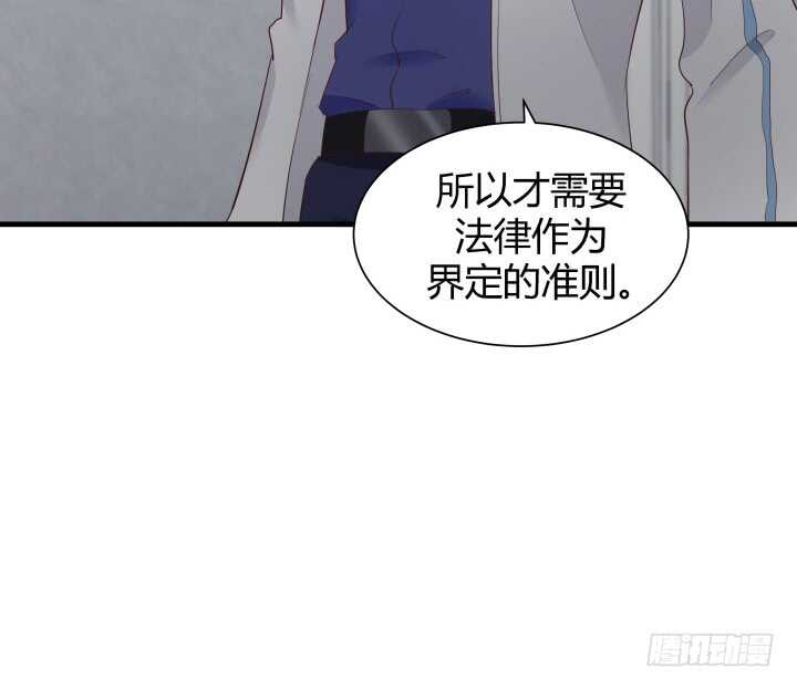 77话 我要阻止你们！61