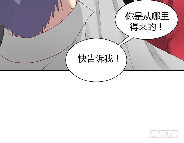 77话 我要阻止你们！66