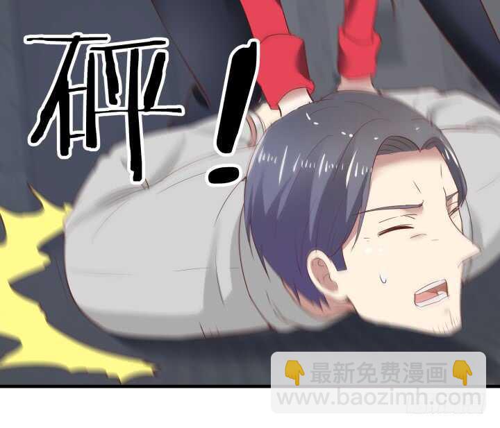 77话 我要阻止你们！76