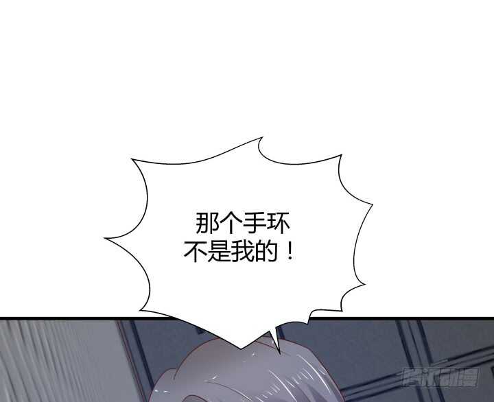77话 我要阻止你们！79