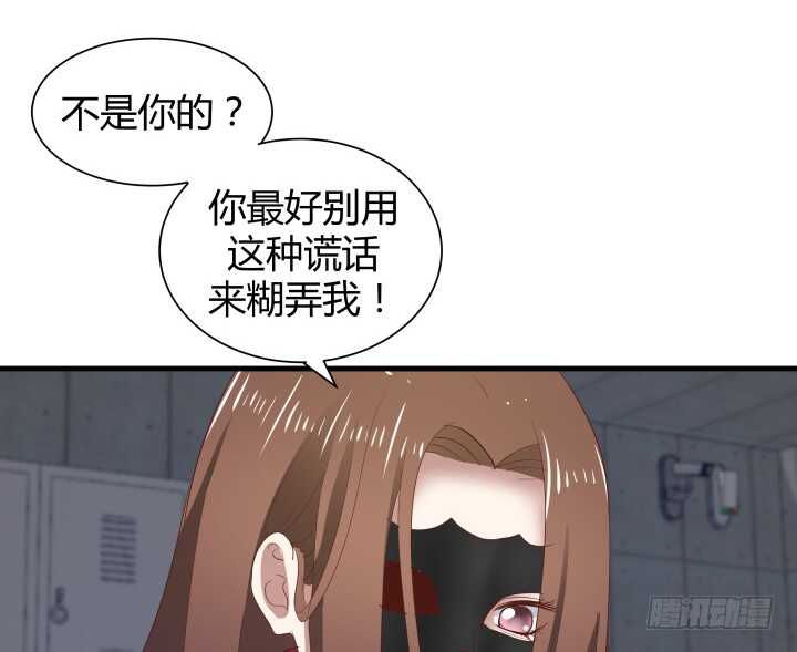 77话 我要阻止你们！81