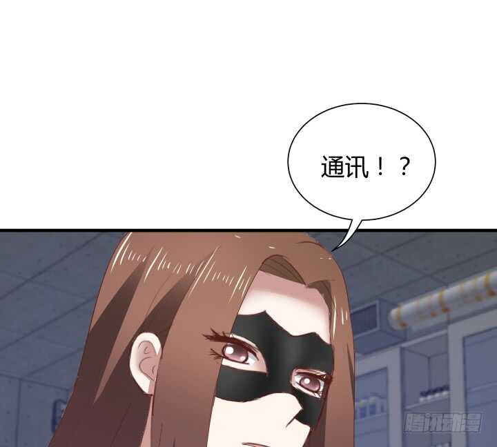 77话 我要阻止你们！97