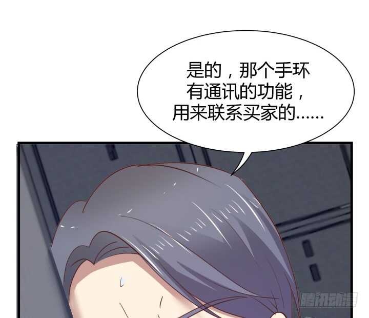 77话 我要阻止你们！99