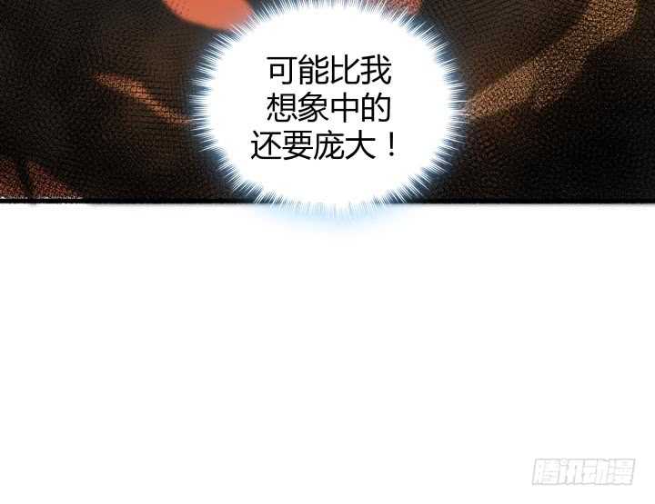 78话 手环12