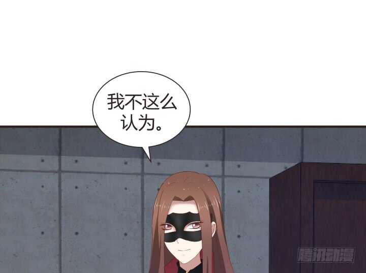 78话 手环30
